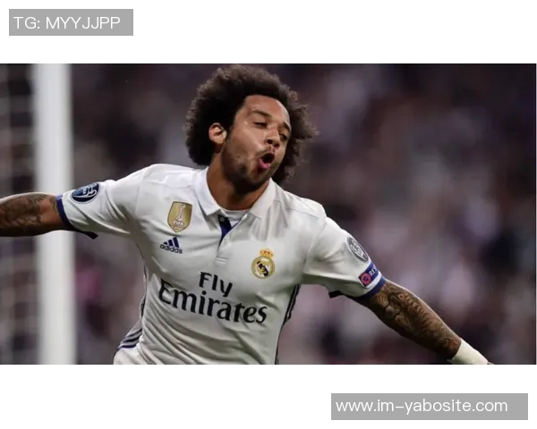 马塞洛谈穆里尼奥对我的思维与风格的深刻影响与改变