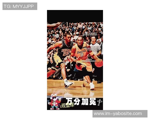 爱德华兹成为历史第七位25岁前达成万分的球员与科比詹姆斯同列