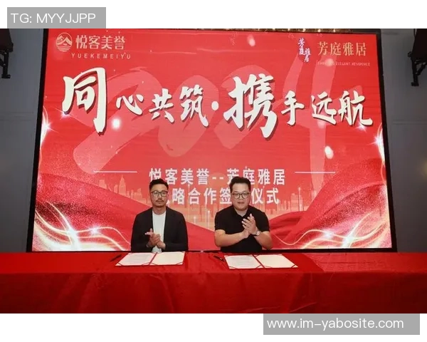 方昊正式加盟浙江队发布海报与签约照开启职业生涯新篇章